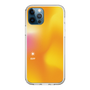 Slim Protection Case［ Original - ESFP Entertainer - Gradient ］