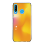 Slim Protection Case［ Original - ESFP Entertainer - Gradient ］