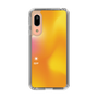 Slim Protection Case［ Original - ESFP Entertainer - Gradient ］