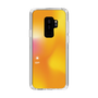 Slim Protection Case［ Original - ESFP Entertainer - Gradient ］