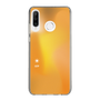 Slim Protection Case［ Original - ISTP Virtuoso - Gradient ］