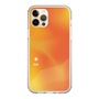 Slim Protection Case［ Original - ESTP Entrepreneur - Gradient ］