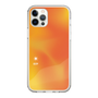 Slim Protection Case［ Original - ESTP Entrepreneur - Gradient ］