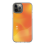 Slim Protection Case［ Original - ESTP Entrepreneur - Gradient ］