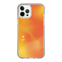 Slim Protection Case［ Original - ESTP Entrepreneur - Gradient ］