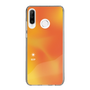 Slim Protection Case［ Original - ESTP Entrepreneur - Gradient ］