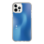 Slim Protection Case［ Original - ISTJ Logistician - Gradient ］