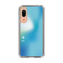 Slim Protection Case［ Original - ISFJ Defender - Gradient ］