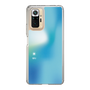Slim Protection Case［ Original - ISFJ Defender - Gradient ］