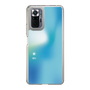 Slim Protection Case［ Original - ISFJ Defender - Gradient ］