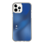 Slim Protection Case［ Original - ESTJ Executive - Gradient ］