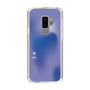 Slim Protection Case［ Original - INTJ Architect - Gradient ］