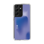 Slim Protection Case［ Original - INTJ Architect - Gradient ］