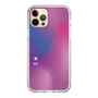 Slim Protection Case［ Original - INTP Logician - Gradient ］