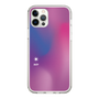 Slim Protection Case［ Original - INTP Logician - Gradient ］