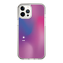 Slim Protection Case［ Original - INTP Logician - Gradient ］