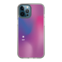 Slim Protection Case［ Original - INTP Logician - Gradient ］