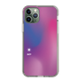 Slim Protection Case［ Original - INTP Logician - Gradient ］