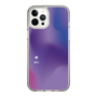 Slim Protection Case［ Original - ENTJ Commander - Gradient ］