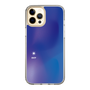 Slim Protection Case［ Original - ENTP Debater - Gradient ］
