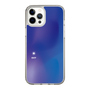 Slim Protection Case［ Original - ENTP Debater - Gradient ］