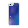 Slim Protection Case［ Original - ENTP Debater - Gradient ］