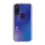 Slim Protection Case［ Original - ENTP Debater - Gradient ］