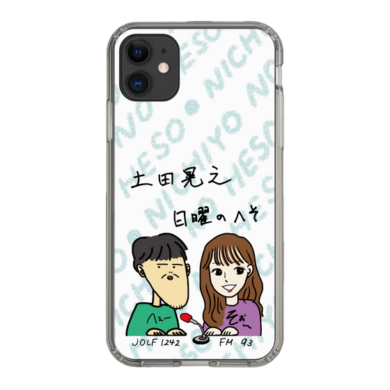 Slim Protection Case［ Tsuchida Teruyuki's Sunday Navel – Caricature ］