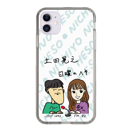 Slim Protection Case［ Tsuchida Teruyuki's Sunday Navel – Caricature ］
