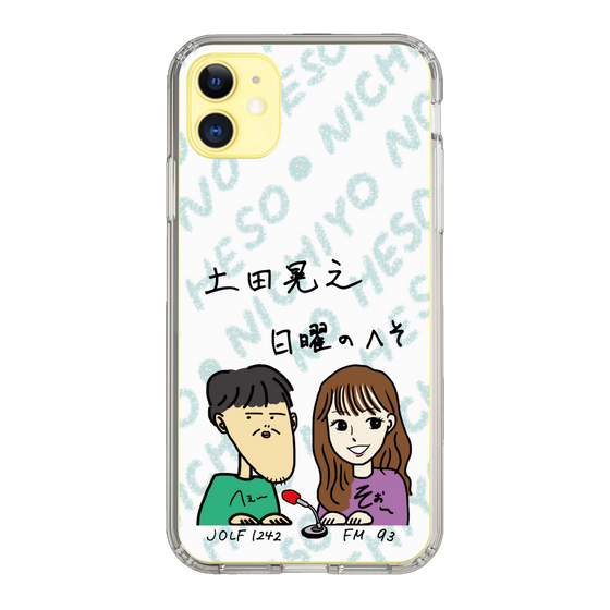 Slim Protection Case［ Tsuchida Teruyuki's Sunday Navel – Caricature ］