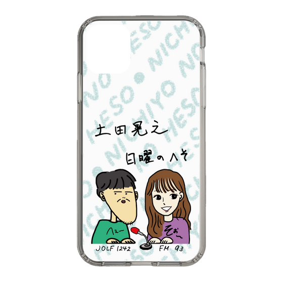 Slim Protection Case［ Tsuchida Teruyuki's Sunday Navel – Caricature ］