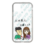Slim Protection Case［ Tsuchida Teruyuki's Sunday Navel – Caricature ］