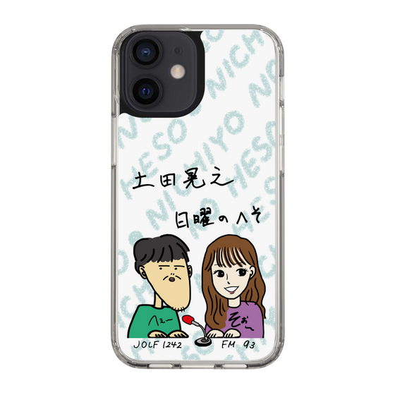 Slim Protection Case［ Tsuchida Teruyuki's Sunday Navel – Caricature ］