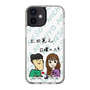 Slim Protection Case［ Tsuchida Teruyuki's Sunday Navel – Caricature ］