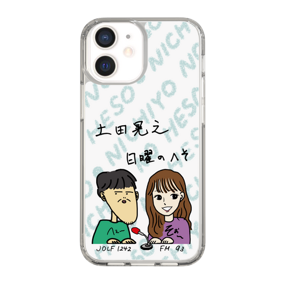 Slim Protection Case［ Tsuchida Teruyuki's Sunday Navel – Caricature ］