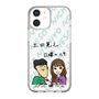 Slim Protection Case［ Tsuchida Teruyuki's Sunday Navel – Caricature ］