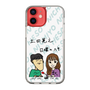 Slim Protection Case［ Tsuchida Teruyuki's Sunday Navel – Caricature ］
