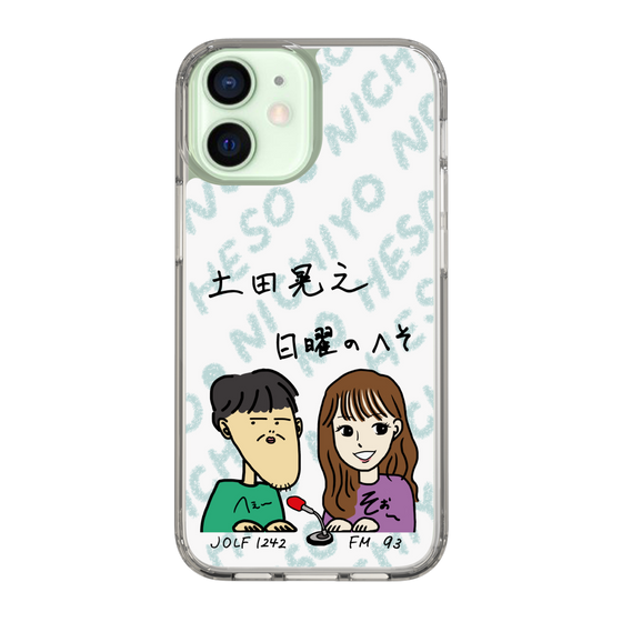 Slim Protection Case［ Tsuchida Teruyuki's Sunday Navel – Caricature ］