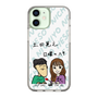 Slim Protection Case［ Tsuchida Teruyuki's Sunday Navel – Caricature ］