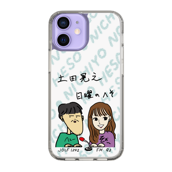 Slim Protection Case［ Tsuchida Teruyuki's Sunday Navel – Caricature ］