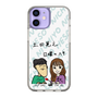 Slim Protection Case［ Tsuchida Teruyuki's Sunday Navel – Caricature ］
