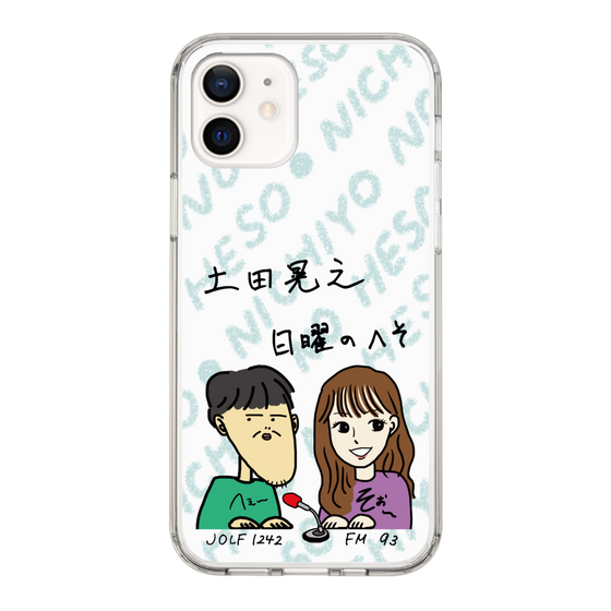Slim Protection Case［ Tsuchida Teruyuki's Sunday Navel – Caricature ］