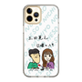 Slim Protection Case［ Tsuchida Teruyuki's Sunday Navel – Caricature ］