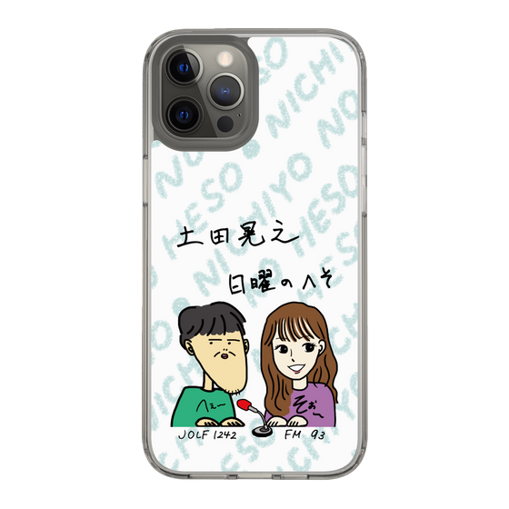 Slim Protection Case［ Tsuchida Teruyuki's Sunday Navel – Caricature ］