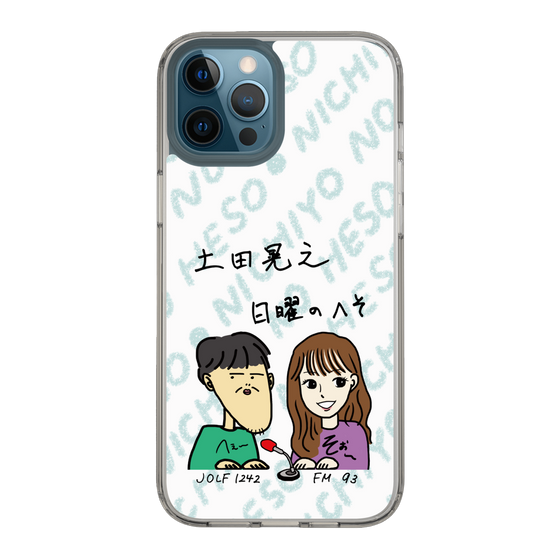Slim Protection Case［ Tsuchida Teruyuki's Sunday Navel – Caricature ］