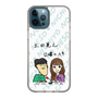 Slim Protection Case［ Tsuchida Teruyuki's Sunday Navel – Caricature ］