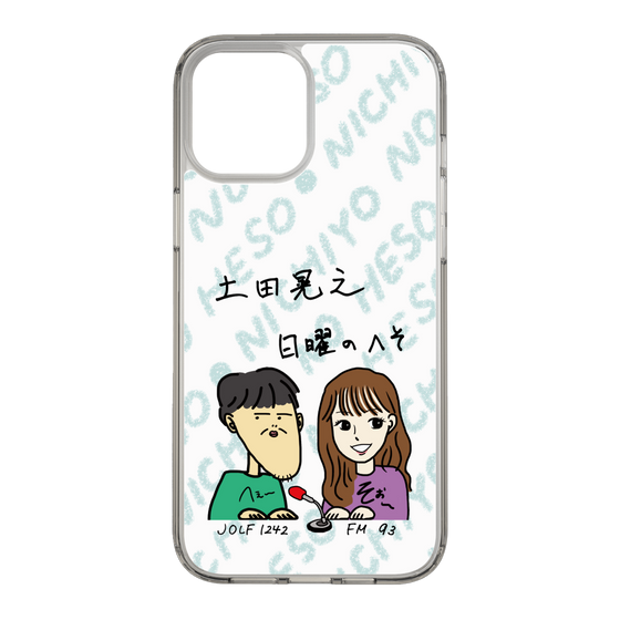 Slim Protection Case［ Tsuchida Teruyuki's Sunday Navel – Caricature ］