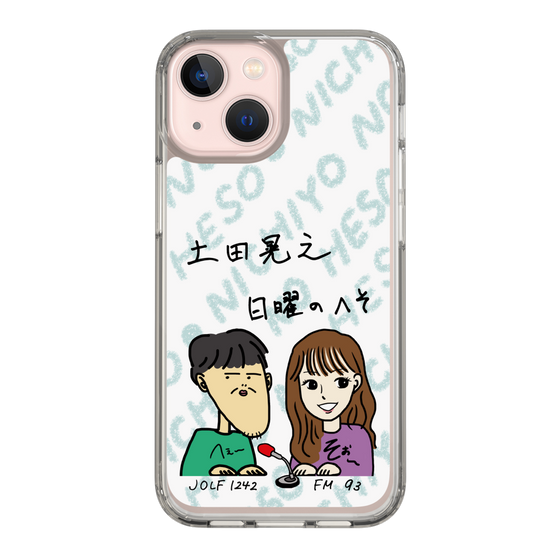 Slim Protection Case［ Tsuchida Teruyuki's Sunday Navel – Caricature ］