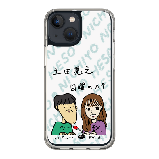 Slim Protection Case［ Tsuchida Teruyuki's Sunday Navel – Caricature ］