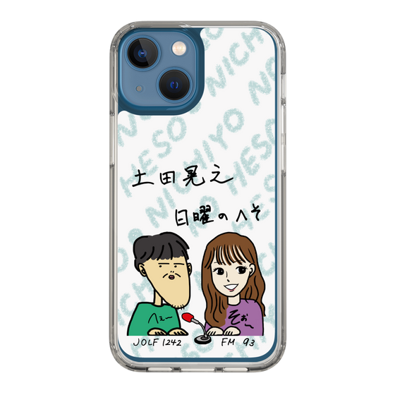 Slim Protection Case［ Tsuchida Teruyuki's Sunday Navel – Caricature ］